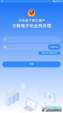 �ƴ�����app2022���°�