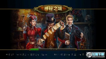 hidden city�ƽ�氲׿��