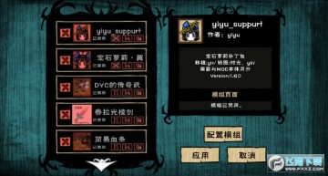 ¼¢»ÄºÏ¼¯°æÄÚÖù¦Äܲ˵¥°æ ¼¢»ÄºÏ¼¯°æÄÚÖù¦Äܲ˵¥°æ