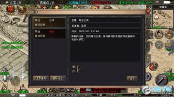 ���������Ʒ�񱩱��ʰ�