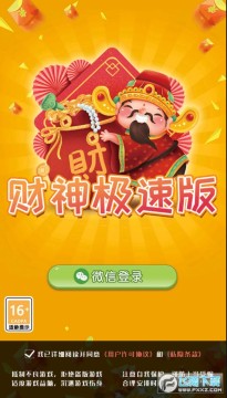 �����ٰ�����׬Ǯ��