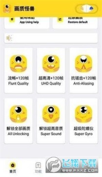 momo666top�����޸������°�