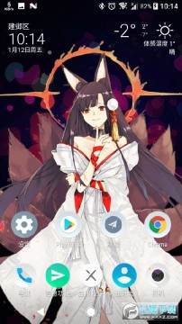 live2dviewerx app�������