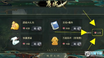 ��ʱ�οռţ�����������ƽ��