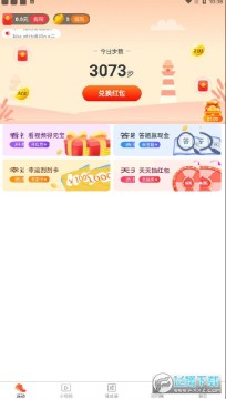 �����˶������