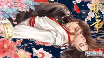 ���۳ȹ��ƽ��