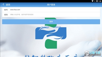 ��ҽ����app