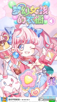 �λ�Ů�����³�