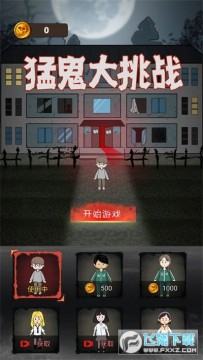 �͹�����ս��Ϸ