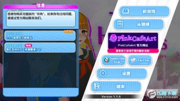 与恶魔共存的小镇最新版(鬼と共に生きる町) 与恶魔共存的小镇最新版(鬼と共に生きる町)