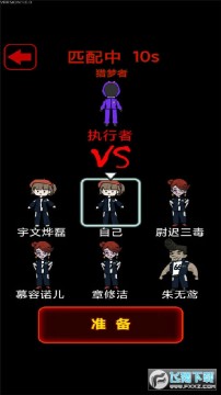 ��������(�͹�����)