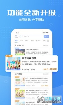 keoplus课优优空间 keoplus课优优空间