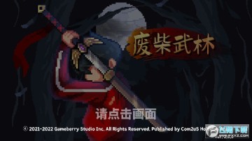 �ϲ�����