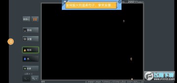 ��ĩ��Ϸ�࿪��ٷ���