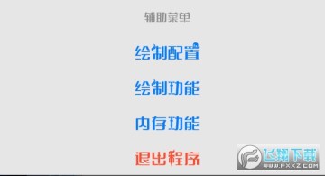 �����������Ѱ�