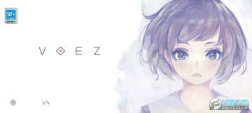 VOEZ°׿