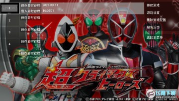 ������ʿ���۷�Ӣ��ȫ�����ƽ��