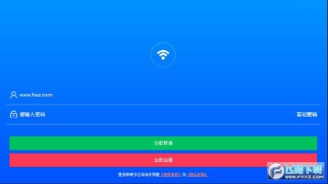 ƽ��wifi�ٷ���