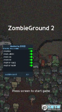 ʬ���Ҵ����ƽ���޸İ�