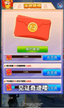 ��֤�漣ප�������