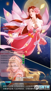 远征之门最新破解版 远征之门最新破解版