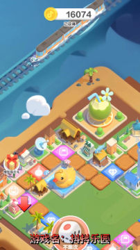 抖抖乐园游戏安卓版 抖抖乐园游戏安卓版