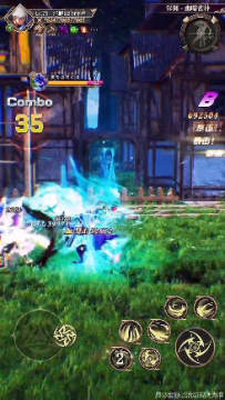 地下红包版游戏 地下红包版游戏