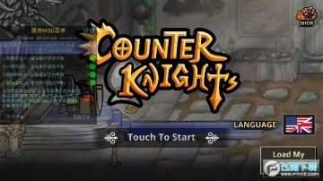 反击骑士内置菜单无敌无限钻石版 反击骑士内置菜单无敌无限钻石版