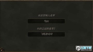 ����֮��2�´�½�ٷ����°�