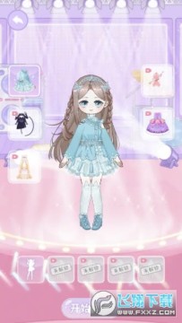 װ���ռǹٷ���