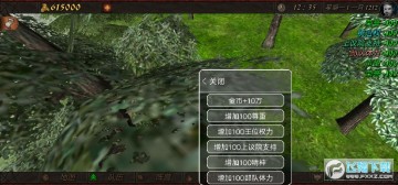 钢铁之躯2新大陆无敌版无限血 钢铁之躯2新大陆无敌版无限血