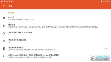 �ҵ��������洿����