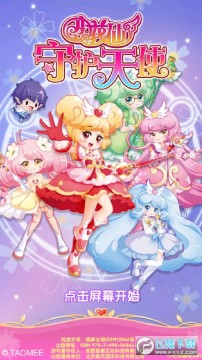 С�����ػ���ʹ�ڹ��ƽ��