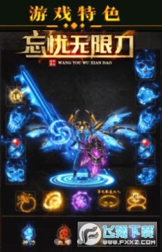 �������޵��ֻ���