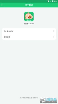 ��С֪д��app�ٷ���