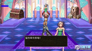 地下城与勇士修武游戏最新版 地下城与勇士修武游戏最新版