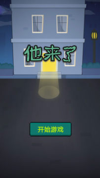 ���������°�