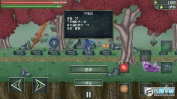 ������ʲ�������ƽ���⸶��