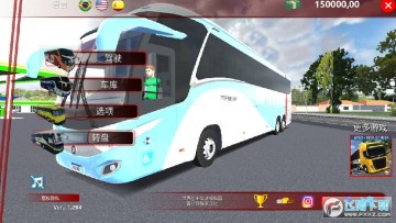 ������ʿ����ģ����ȫ�����������(�����ʿ��ʻģ��)