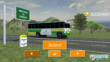 RTC��������˾���ڹ��ƽ��