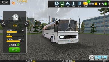 超级驾驶2022全部车辆解锁版 超级驾驶2022全部车辆解锁版