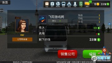 ������ģ�����������ײ˵���