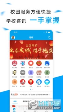 �װ������