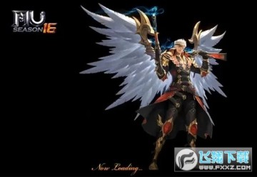 奇迹mu国际服官方版(奇蹟MU正宗續作) 奇迹mu国际服官方版(奇蹟MU正宗續作)