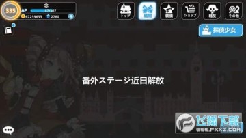 ����ѧ԰2�շ���