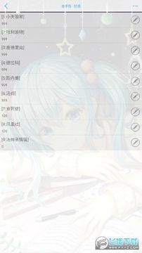 ��hp��laurel���������ƽ��