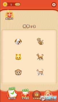 EMOJI大作战赚红包版 EMOJI大作战赚红包版