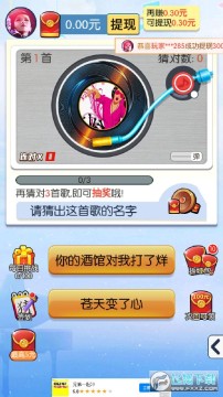 ȫ�����¸���Ϸ