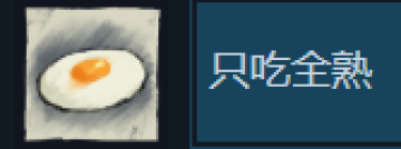 �������������õľ�ɫ���İ�