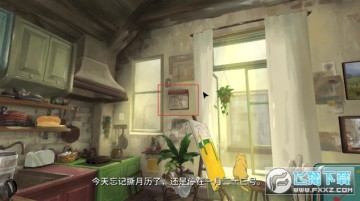 �������������õľ�ɫ���İ�